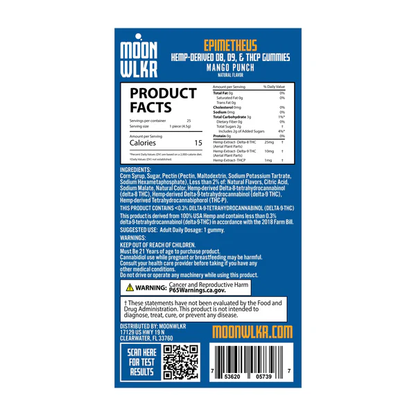 Alternative view of THCP Blend Gummies